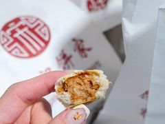 鲜肉一口酥-宋记饼家(石门二路店)