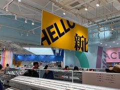 -KKV(常州新北万达广场店)