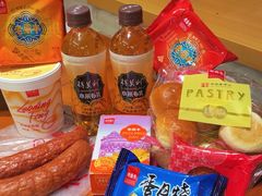 -老鼎丰(靖宇街总店)