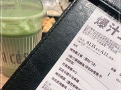 -乐凯撒披萨(恒隆广场店)