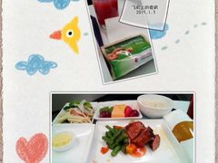 -东方航空(虹桥路店)