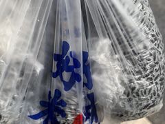 -凌阿姨·粢饭团(清扬路店)