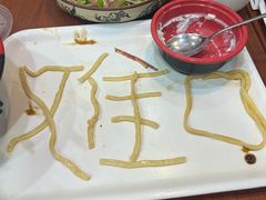 -菊儿人家·北京胡同菜(南锣鼓巷店)
