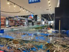 水产区-神洲四海大酒楼(王府井澳门中心店)