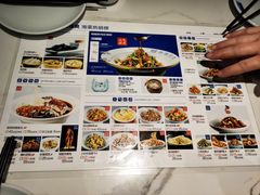 -兰湘子·湘菜小炒(中贸广场店)