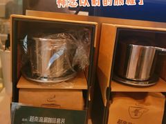 -猫屎咖啡(日月光中心广场店)