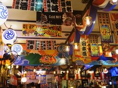 -平成屋· Late Night 食堂(四川北路店)