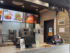 -汉堡王(梅村服务区南店)