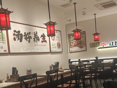 -万达广场(济南魏家庄店)