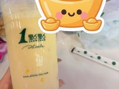 -1点点(武进万达店)