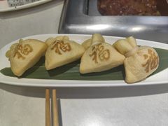 -海底捞火锅(吾悦国际广场店)