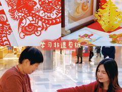 -鹏欣水游城