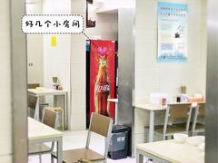 -玉华饮食店(茅台路店)