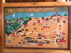 -黄沙古渡原生态旅游区