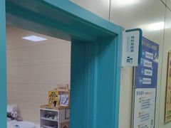 -北京观赏动物医院·24小时大型综合·猫专科·异宠专科