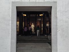 -乌镇东栅景区-茅盾故居