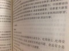 -中公教育考公考编教招考研(南昌校区)