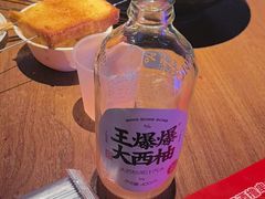 -小乾杯串店•16年沈阳烧烤(文安路店)