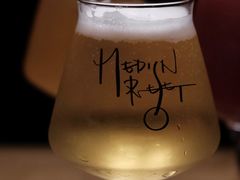 -MEDISN·药厂