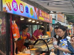 -茂业天地(华强北店)