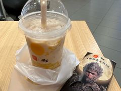 -麦当劳(民盈·国贸城店)