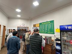 -姚记面馆(瑶琳路店)