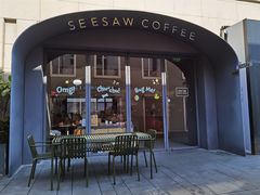门面-Seesaw Coffee(上生新所店)