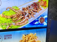 -北方饺子王·海肠捞饭·海鲜锅(山大店)
