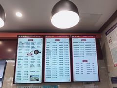 -刘长兴(逸仙桥店)