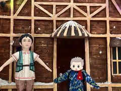 -世界之窗阿尔卑斯冰雪世界