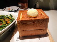 -绿茶餐厅(成都太古里店)