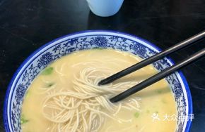 Fish Soup Noodle with Fish Balls