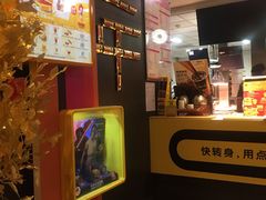 -麦当劳(江湾镇店)