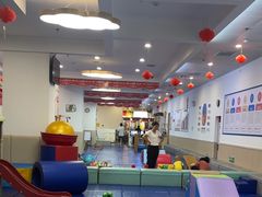-澳洲袋鼠早教(金辉环球广场店)