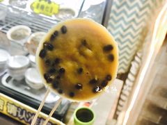 -椰爺爺·椰子冻砵仔糕