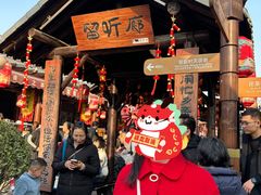 -茯茶镇
