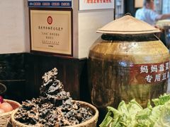 大堂-蓉和妈妈菜·芙蓉花开(高新店)