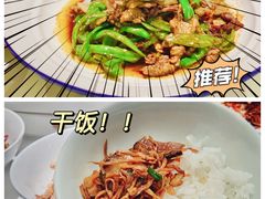 -兰湘子·湘菜小炒(济南领秀城店)
