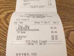 账单-星巴克臻选(重庆沙坪坝店)