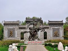 -武清南湖绿博园