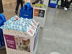 -迪卡侬(安德门店)