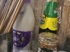 -三番火辣串串香(南市场店)
