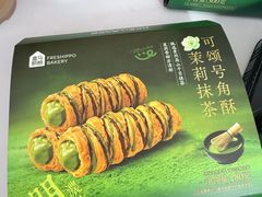 -盒马鲜生(顺义店)