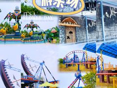 -盈香心动乐园