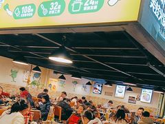 -味之绝热血美蛙鱼火锅(中坝店)