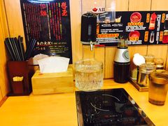 -博多一幸舍(侨福芳草地购物中心店)