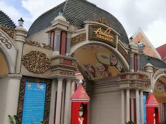 -安徒生童话乐园