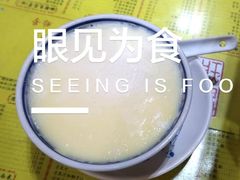 -仁信老铺(华盖路店)