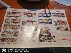 -鼎盛轩上海灌汤包·生煎(万达广场店)