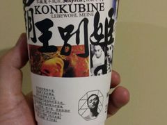 -茶颜悦色(雨花亭凯德二楼店)